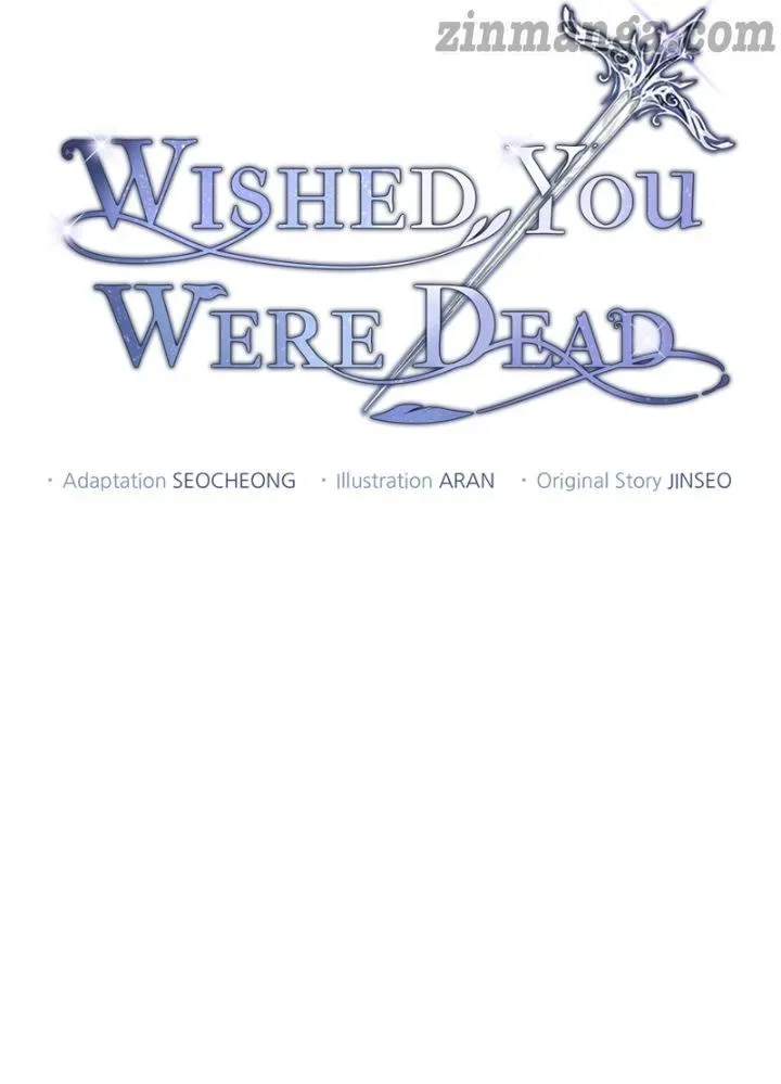 There Were Times When I Wished You Were Dead Chapter 48 page 7