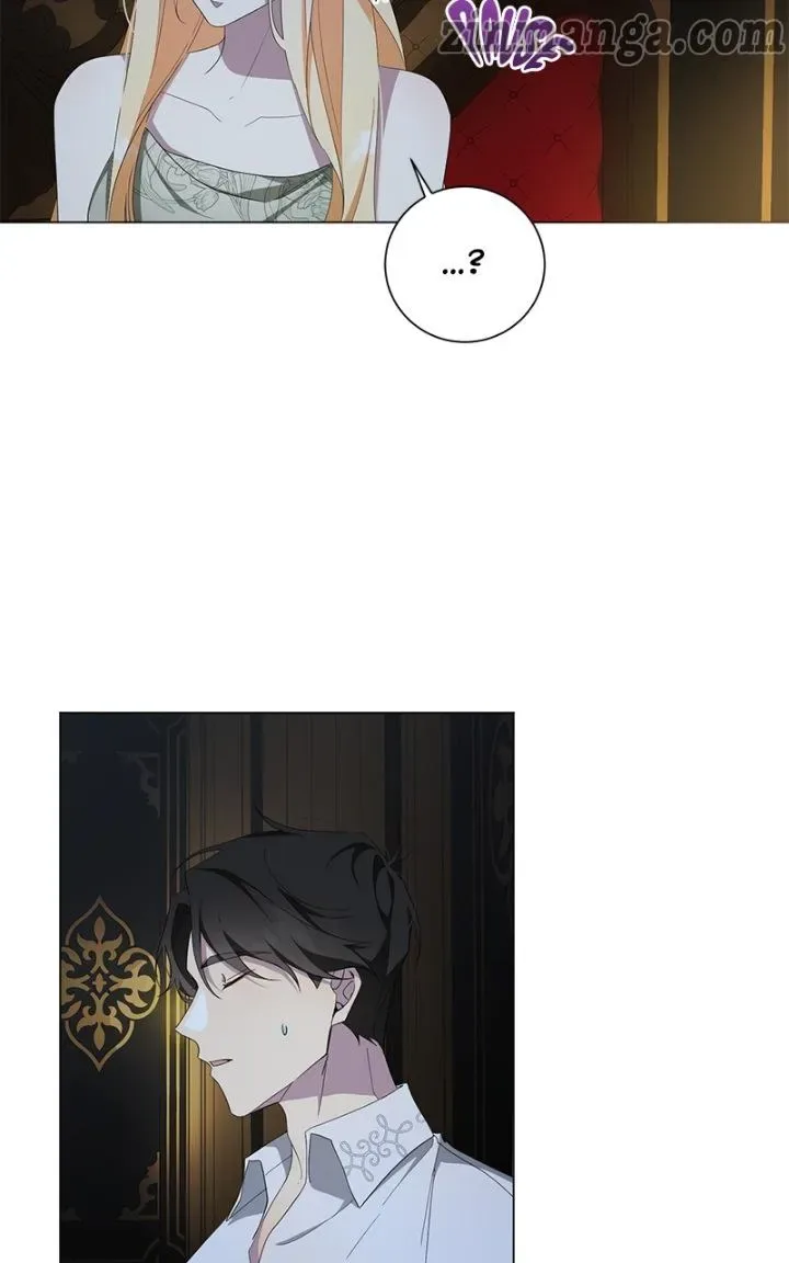 There Were Times When I Wished You Were Dead Chapter 47 page 84