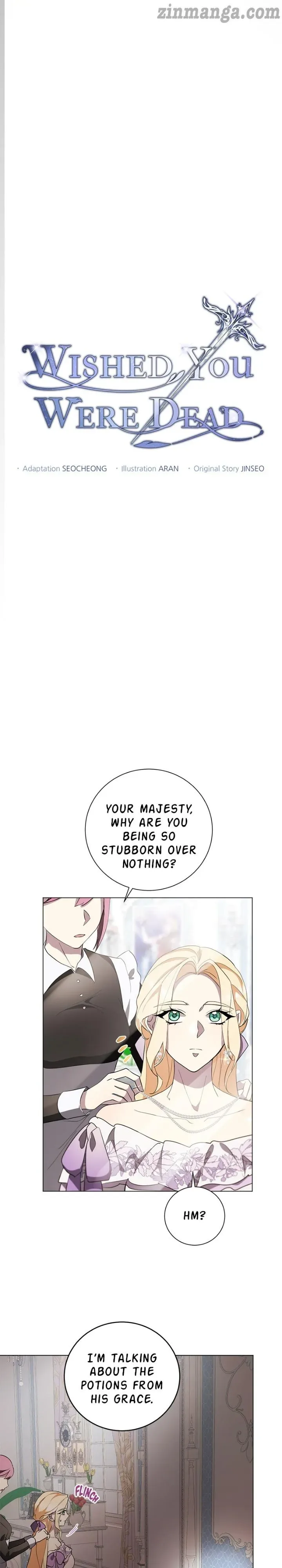 There Were Times When I Wished You Were Dead Chapter 49 page 6