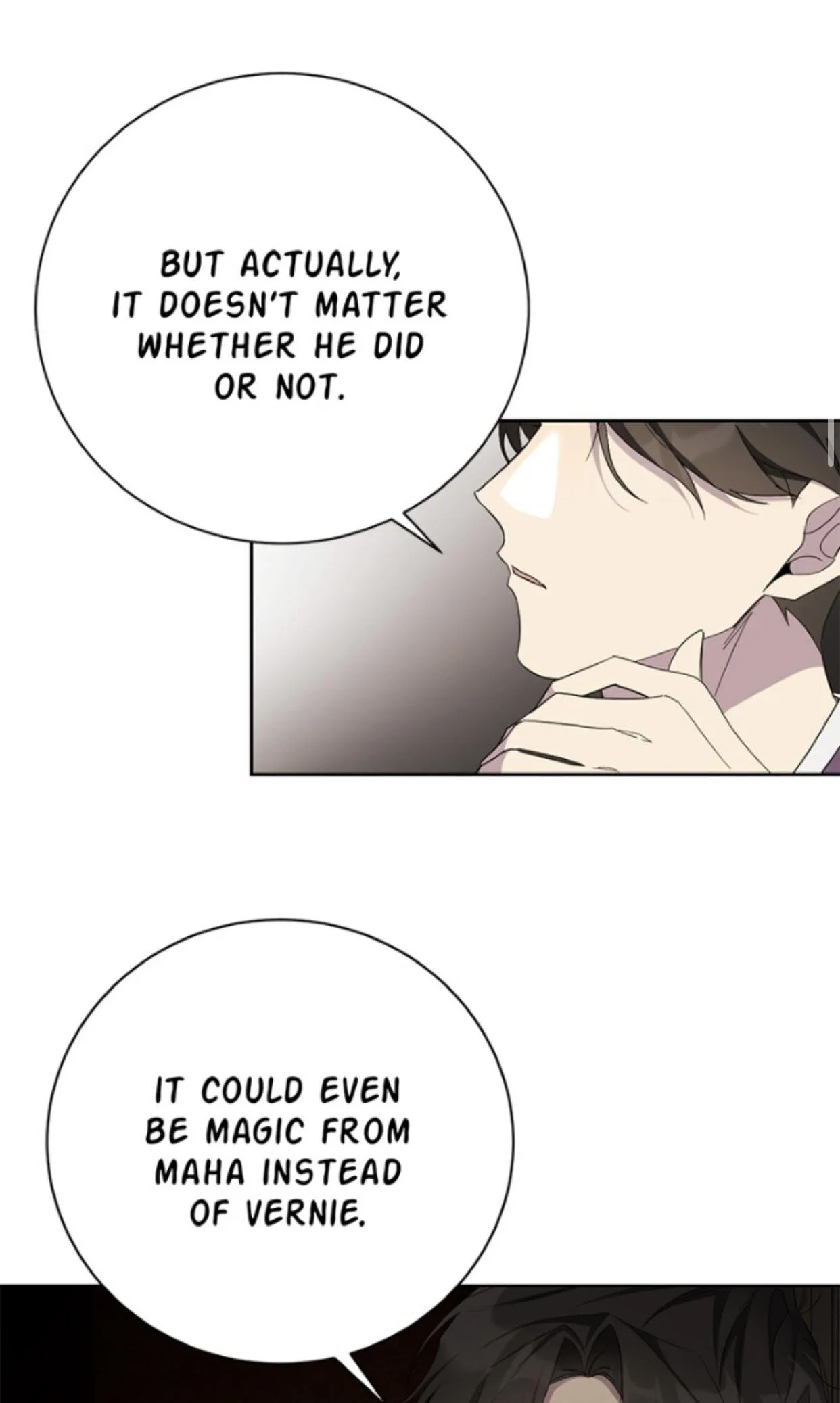 There Were Times When I Wished You Were Dead Chapter 43 page 45