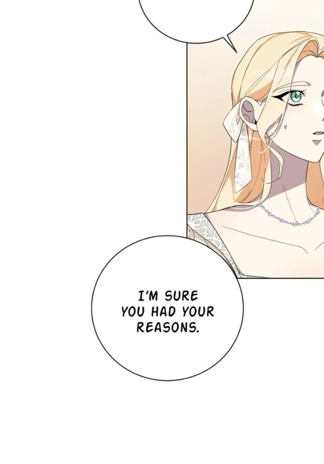 There Were Times When I Wished You Were Dead Chapter 43 page 71