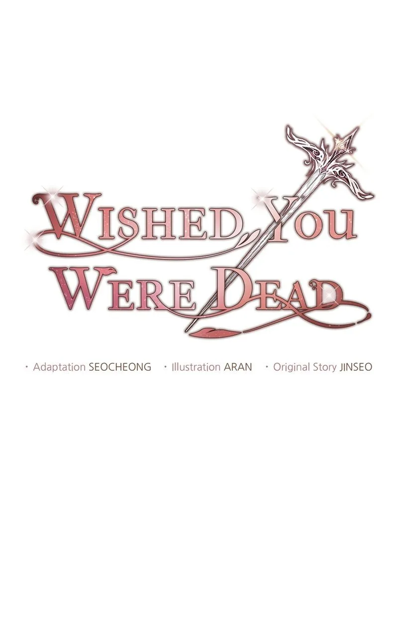 There Were Times When I Wished You Were Dead Chapter 53 page 2