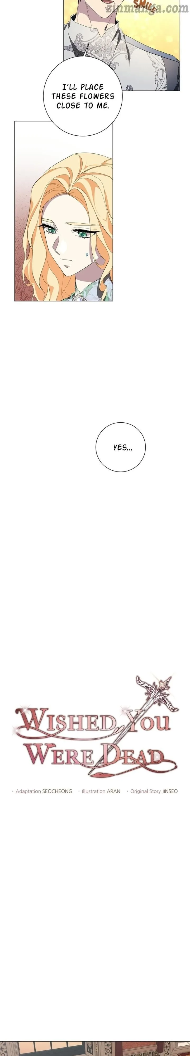 There Were Times When I Wished You Were Dead Chapter 55 page 17