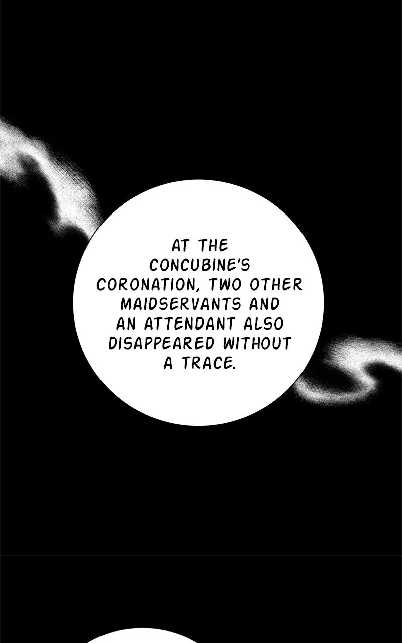 There Were Times When I Wished You Were Dead Chapter 54 page 15