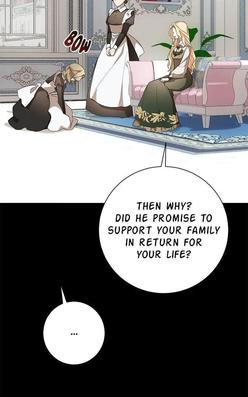 There Were Times When I Wished You Were Dead Chapter 54 page 14