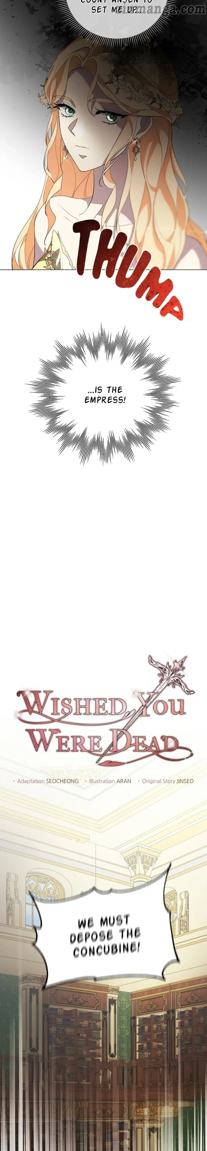 There Were Times When I Wished You Were Dead Chapter 57 page 9