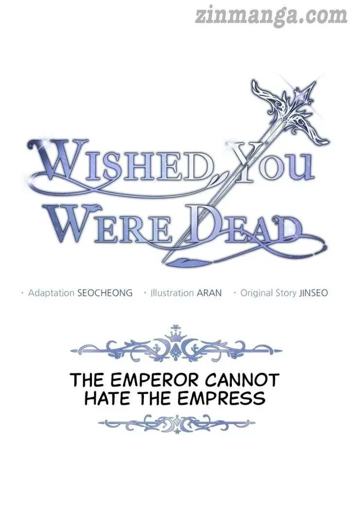 There Were Times When I Wished You Were Dead Chapter 60 page 8