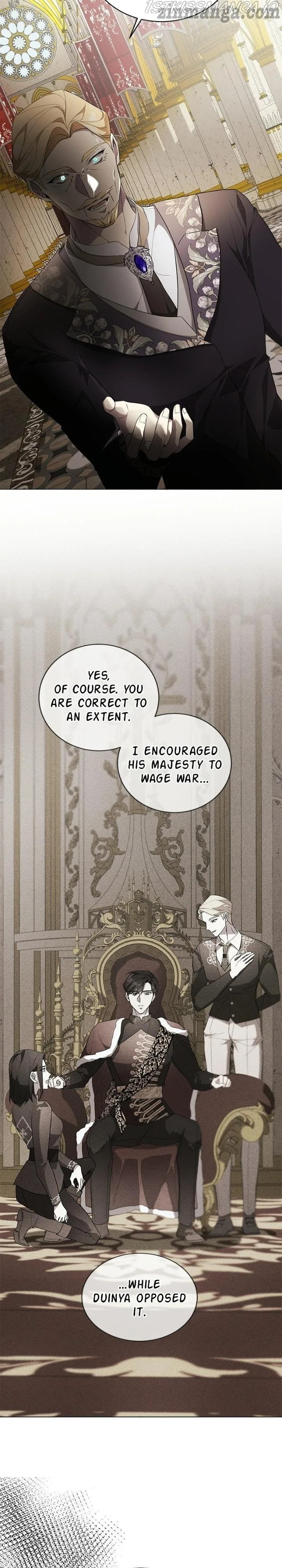 There Were Times When I Wished You Were Dead Chapter 61 page 8