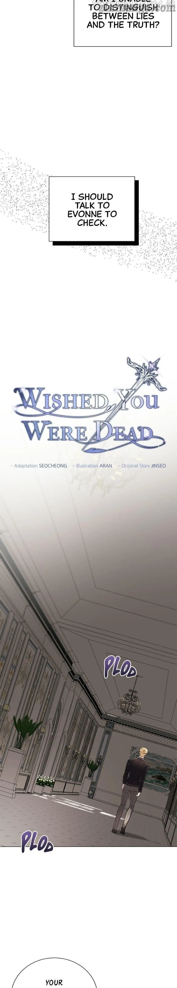 There Were Times When I Wished You Were Dead Chapter 61 page 17