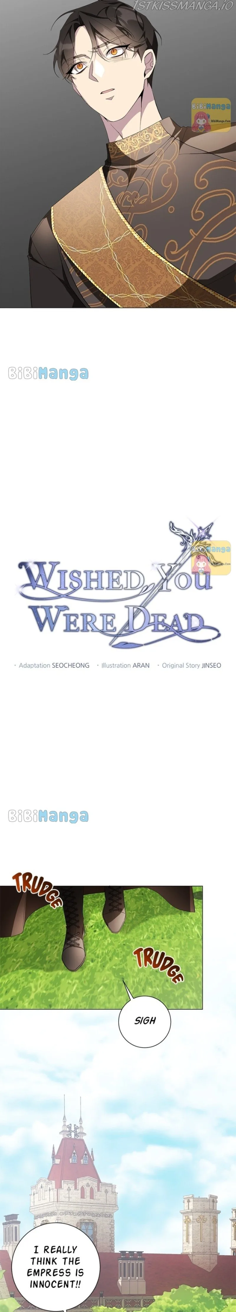 There Were Times When I Wished You Were Dead Chapter 67 page 14