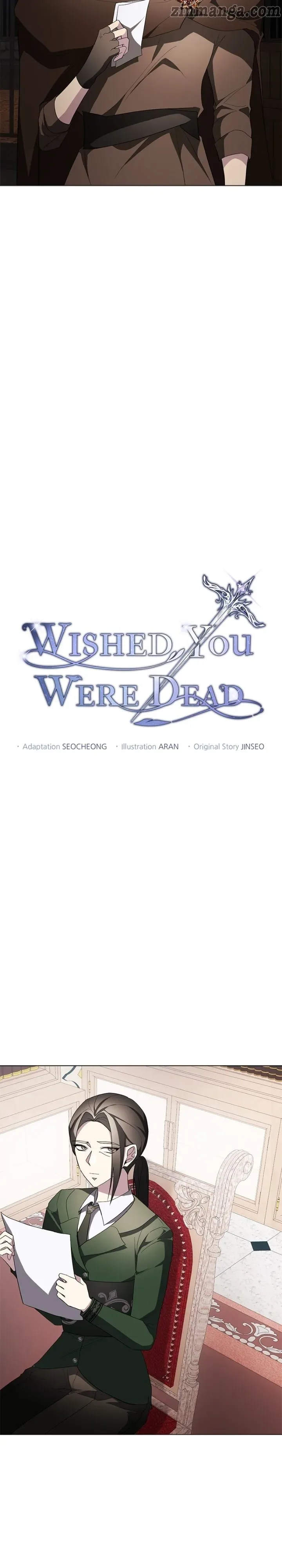There Were Times When I Wished You Were Dead Chapter 68 page 6