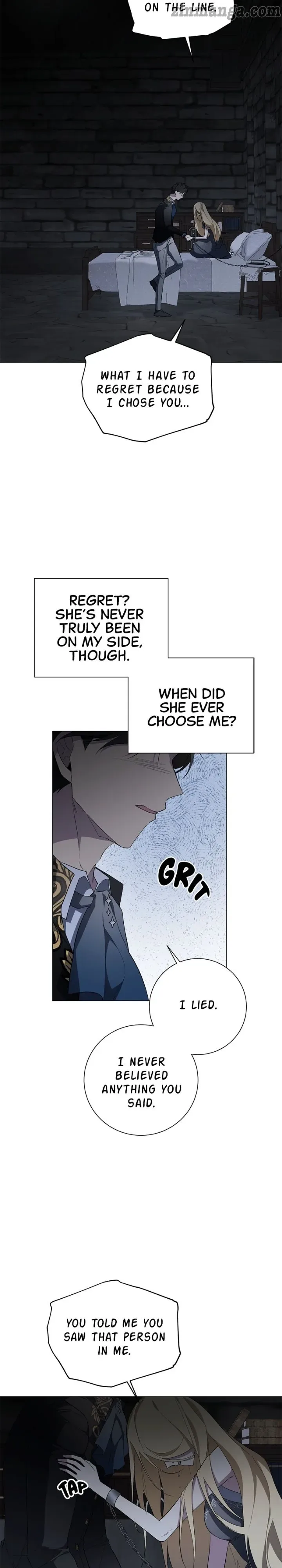 There Were Times When I Wished You Were Dead Chapter 70 page 6