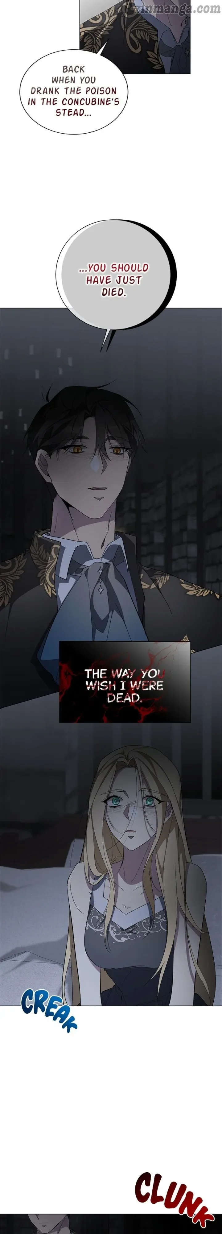 There Were Times When I Wished You Were Dead Chapter 70 page 17