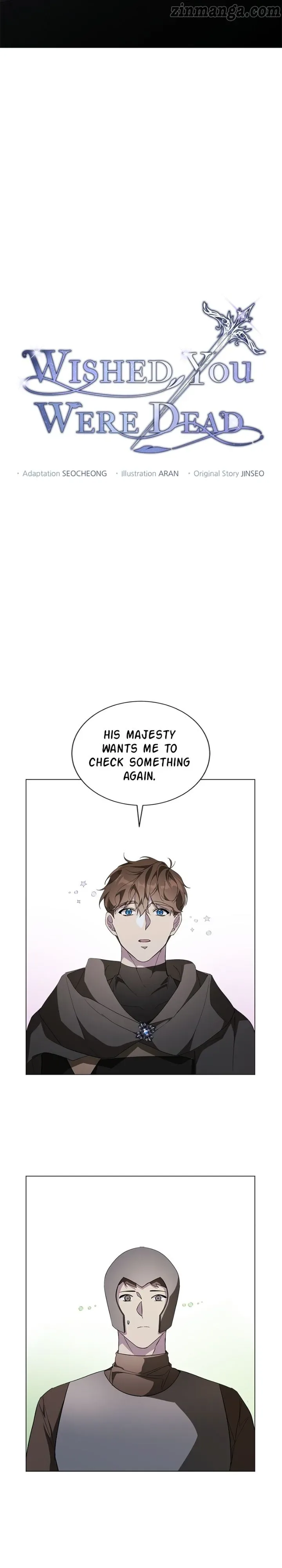 There Were Times When I Wished You Were Dead Chapter 70 page 20