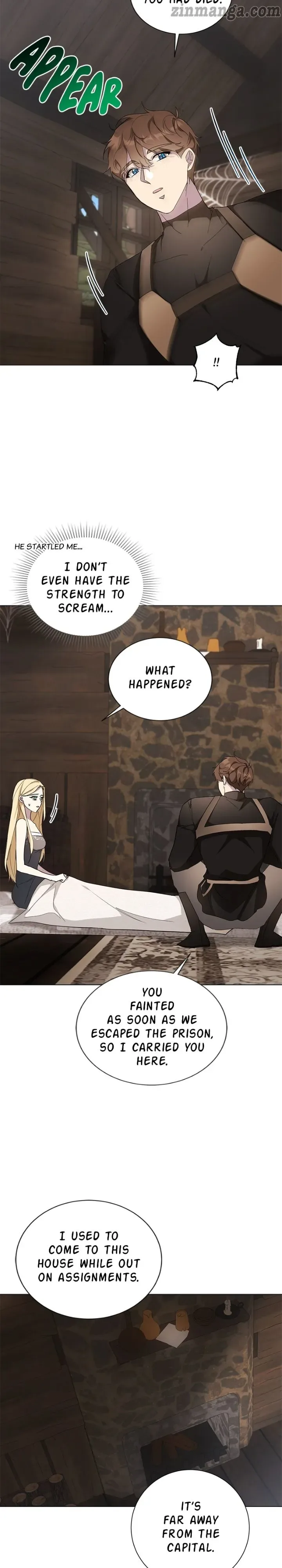 There Were Times When I Wished You Were Dead Chapter 72 page 3