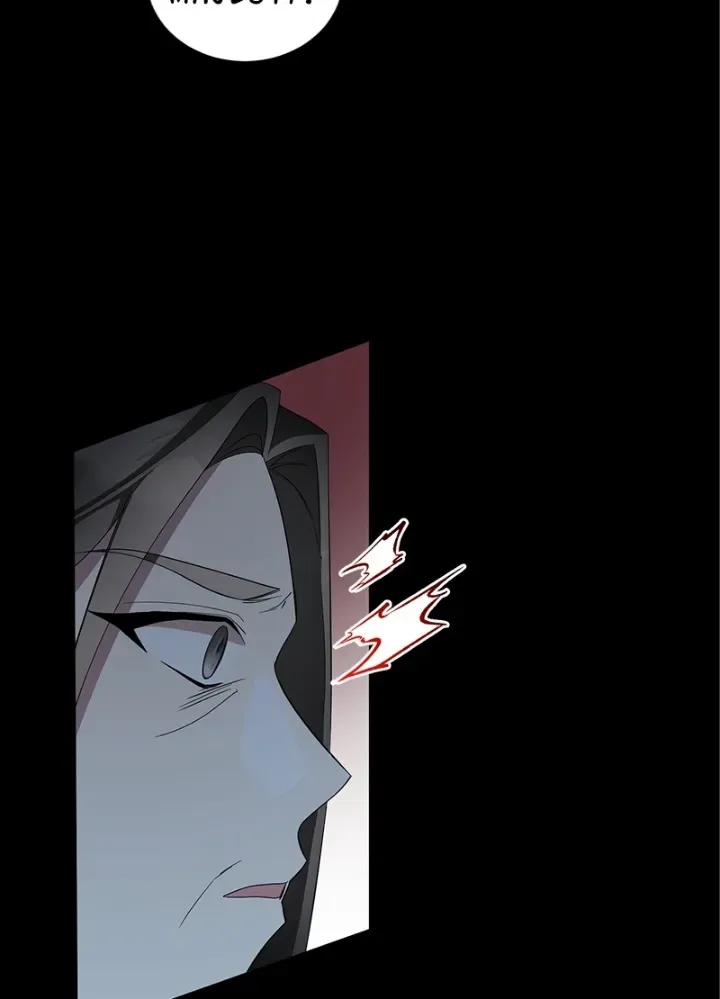 There Were Times When I Wished You Were Dead Chapter 73 page 7