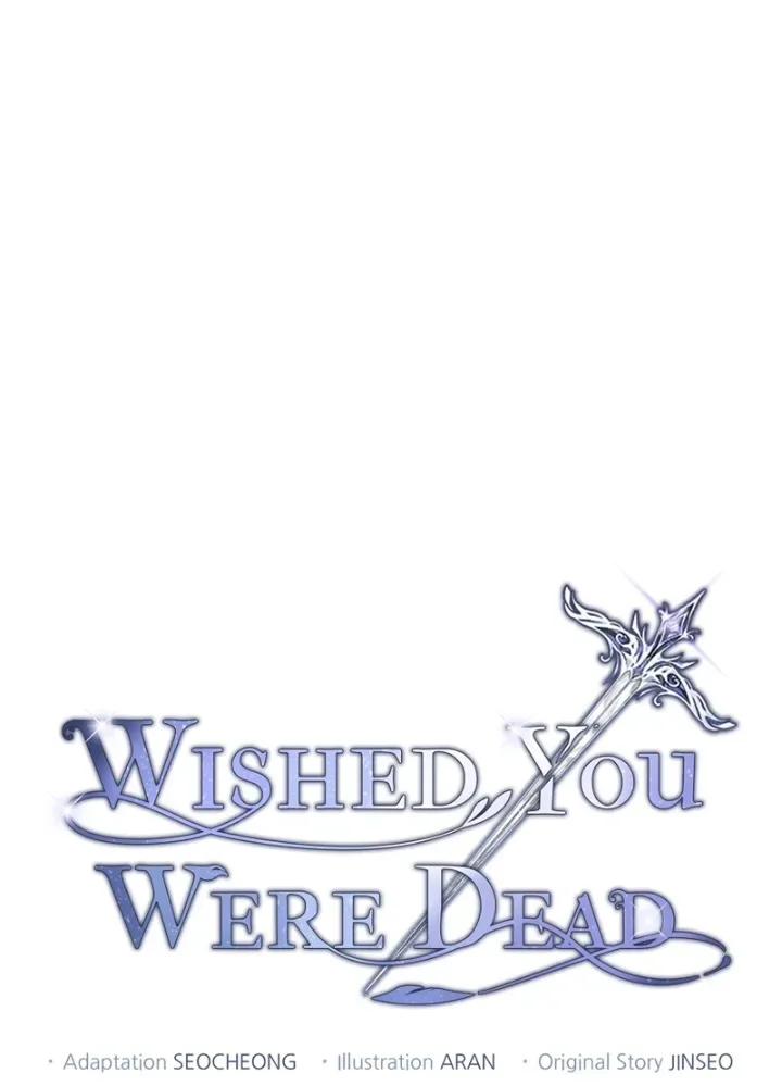 There Were Times When I Wished You Were Dead Chapter 73 page 19