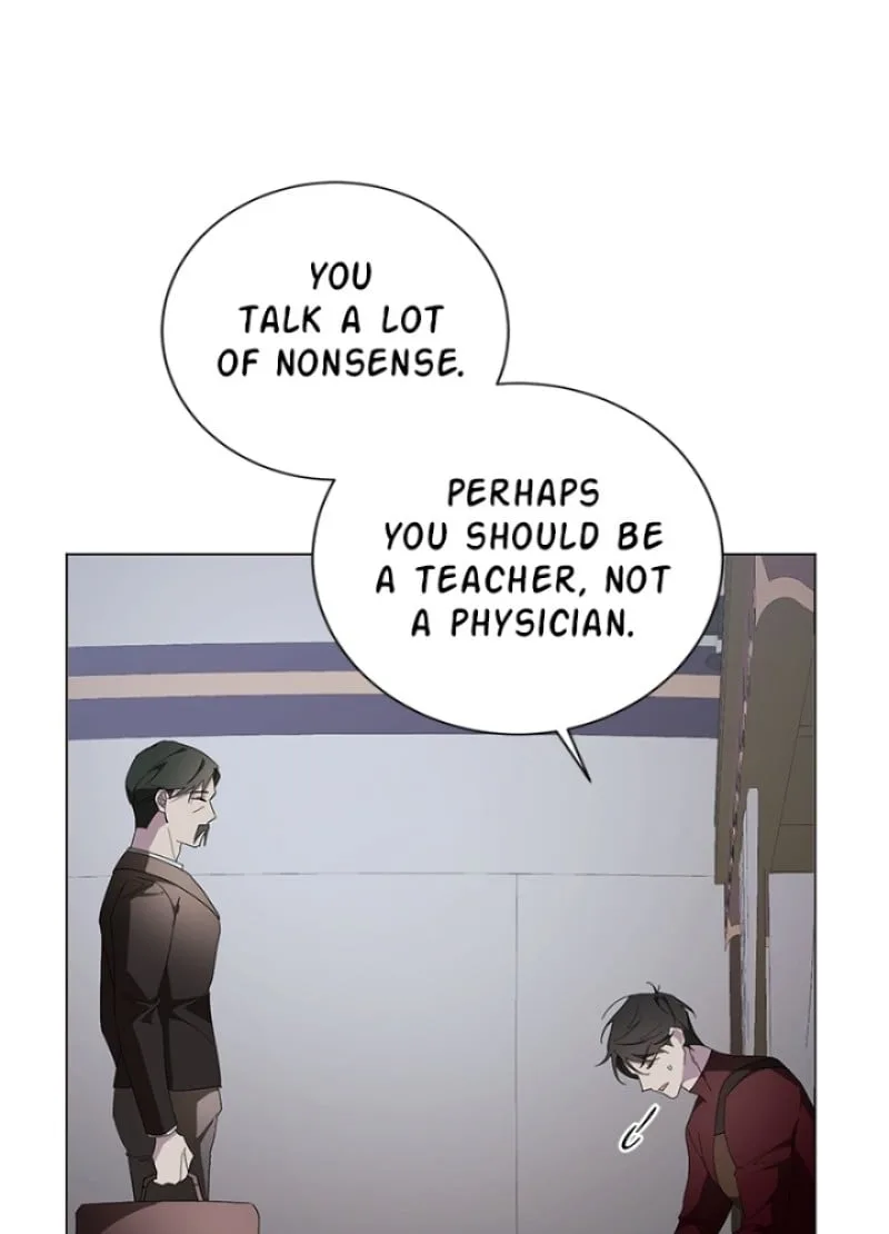 There Were Times When I Wished You Were Dead Chapter 75 page 13