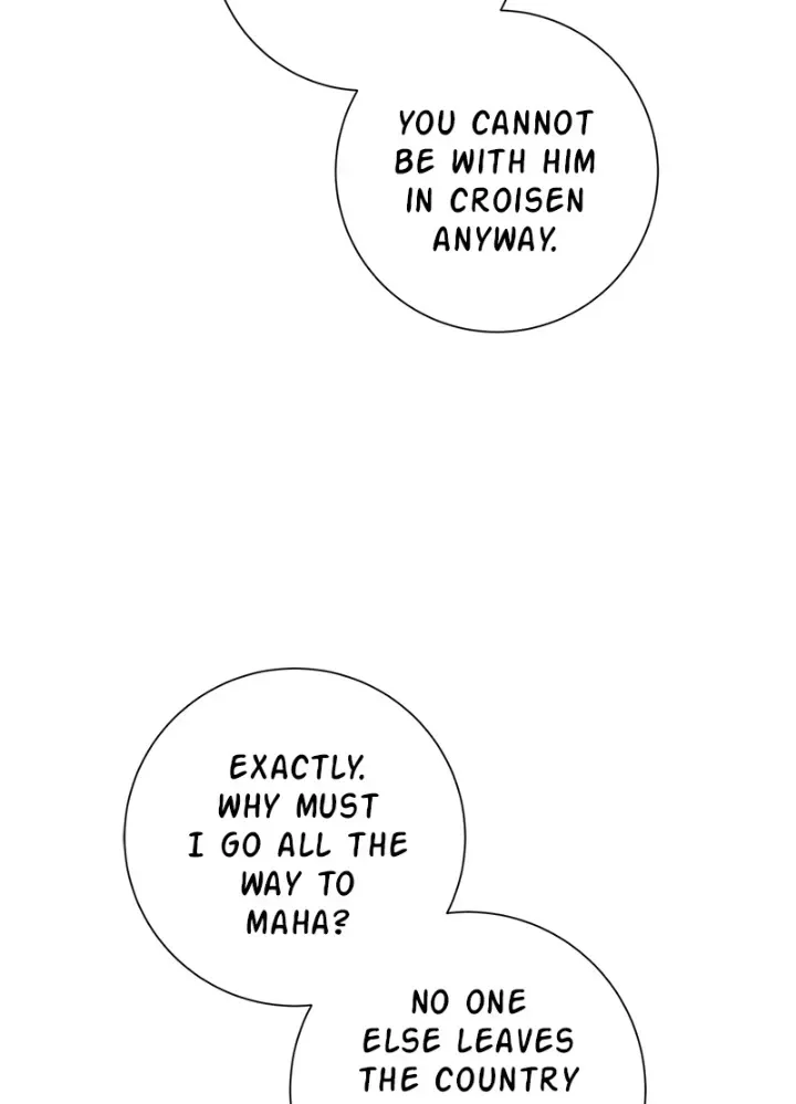 There Were Times When I Wished You Were Dead Chapter 76 page 22