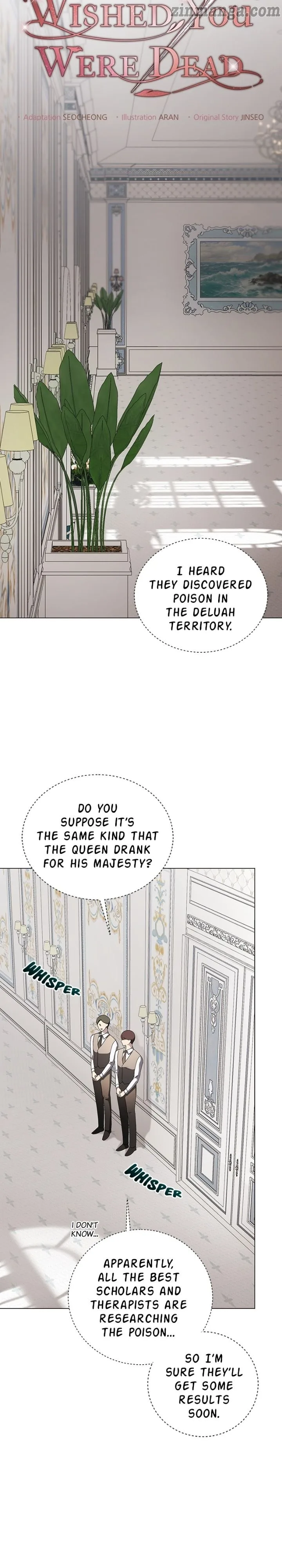 There Were Times When I Wished You Were Dead Chapter 81 page 15