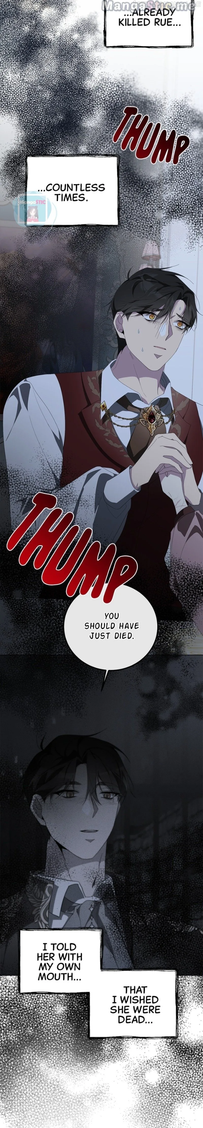 There Were Times When I Wished You Were Dead Chapter 82 page 5