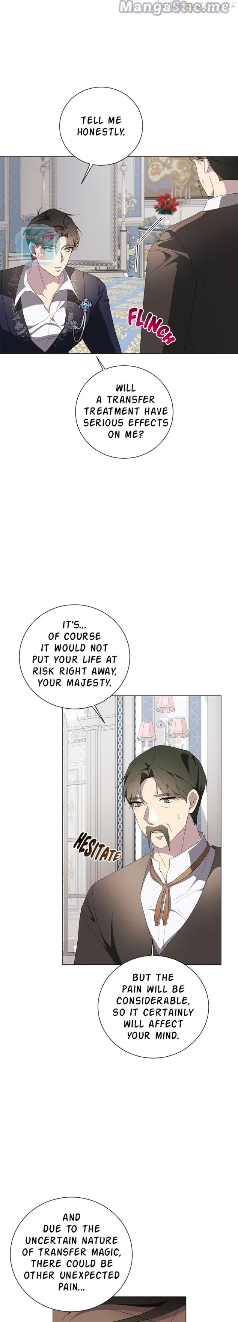There Were Times When I Wished You Were Dead Chapter 82 page 23