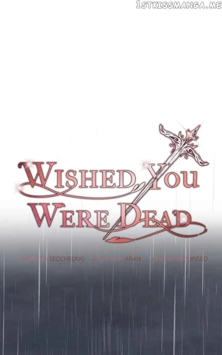 There Were Times When I Wished You Were Dead Chapter 86 page 45