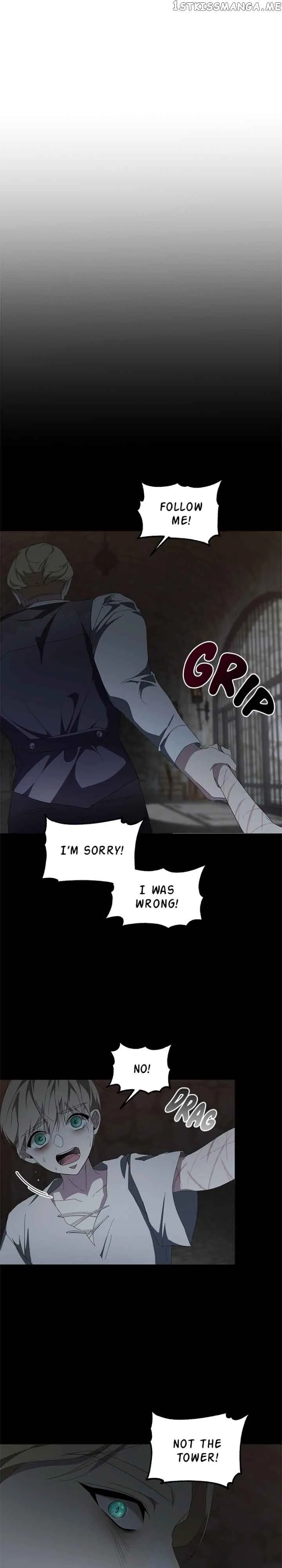 There Were Times When I Wished You Were Dead Chapter 87 page 17