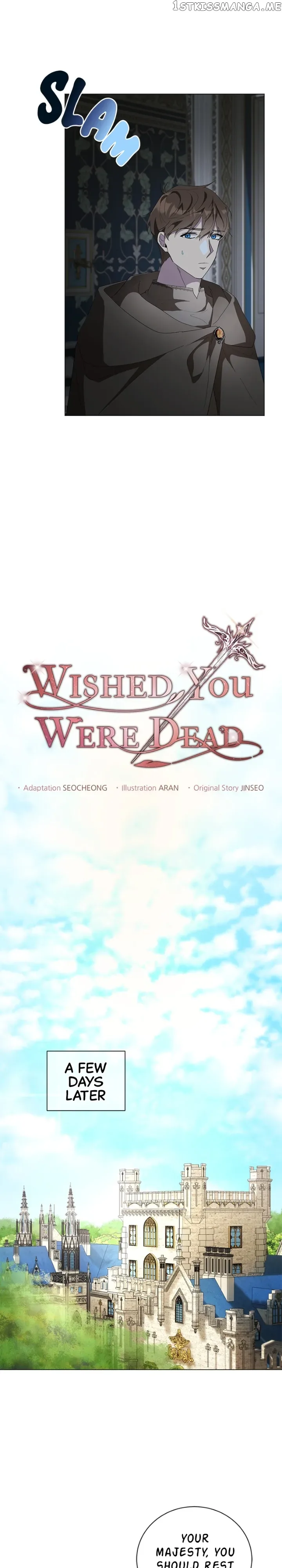 There Were Times When I Wished You Were Dead Chapter 88 page 17