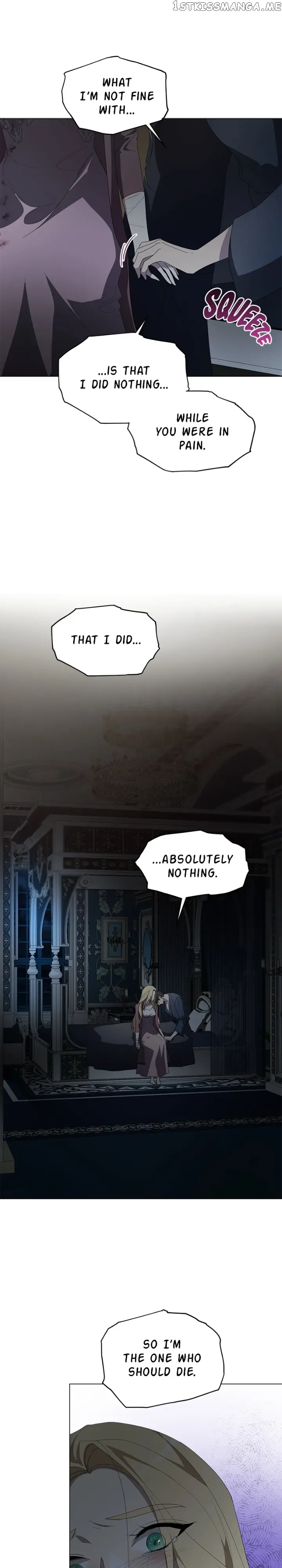 There Were Times When I Wished You Were Dead Chapter 88 page 12