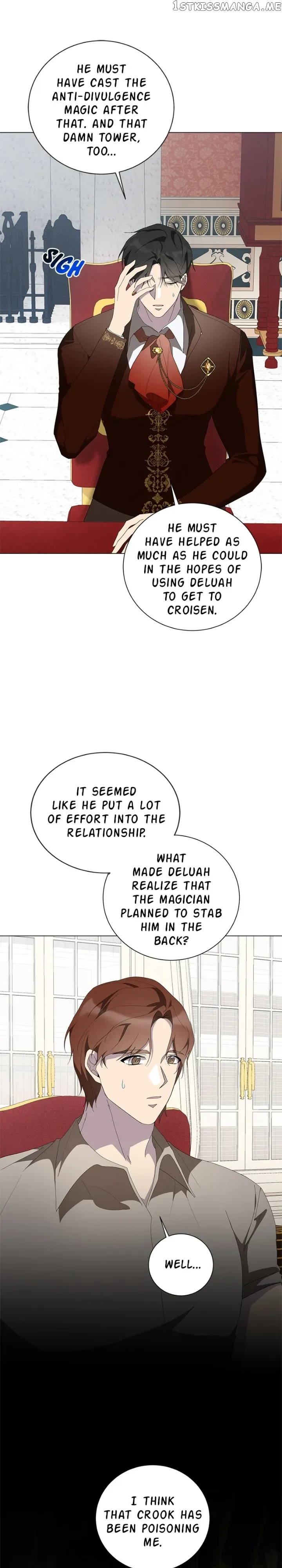 There Were Times When I Wished You Were Dead Chapter 88 page 24
