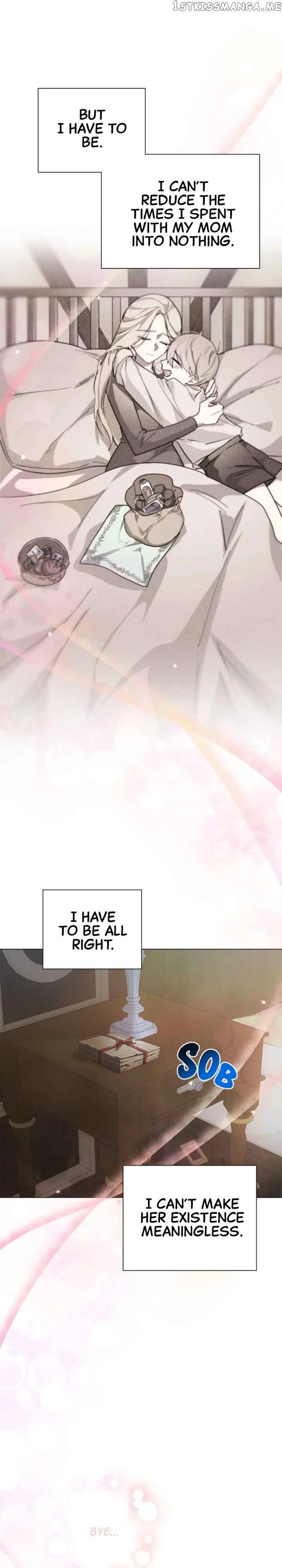 There Were Times When I Wished You Were Dead Chapter 92 page 7