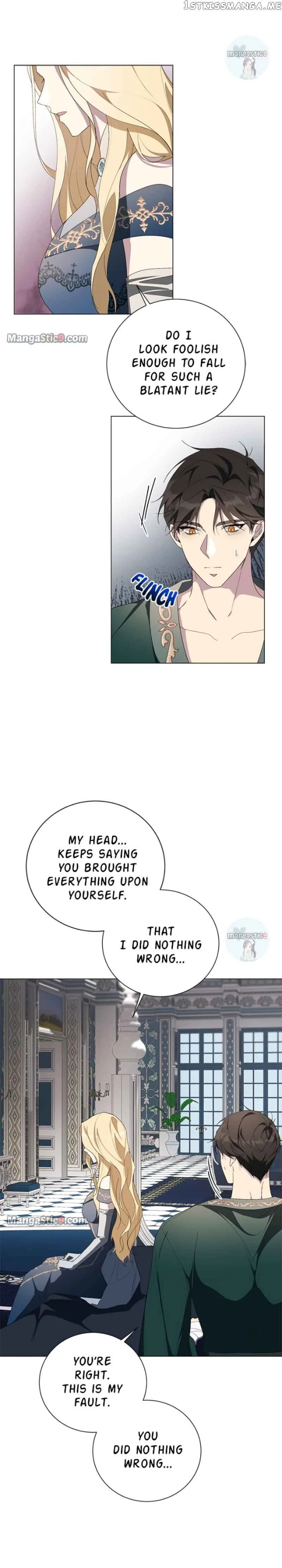 There Were Times When I Wished You Were Dead Chapter 90 page 5