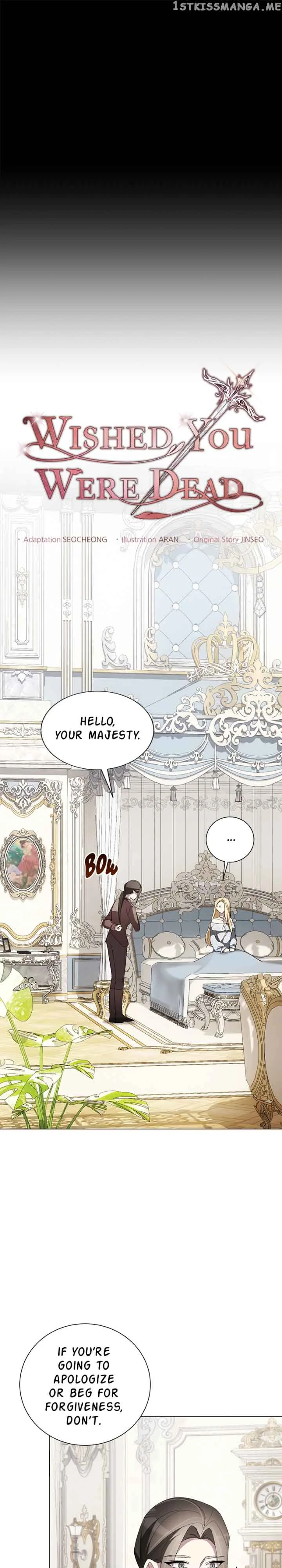 There Were Times When I Wished You Were Dead Chapter 91 page 9