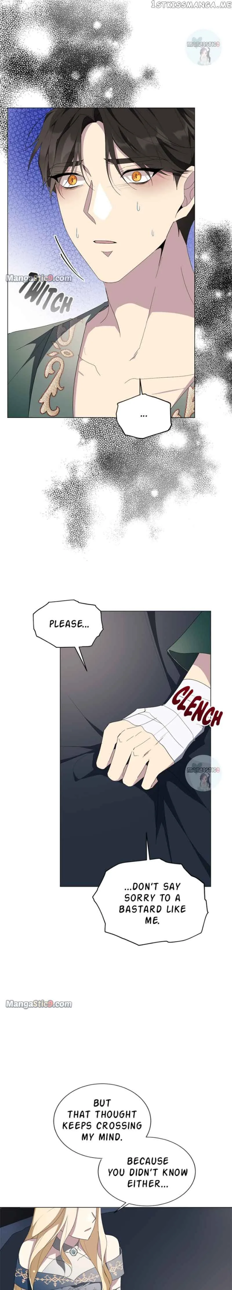 There Were Times When I Wished You Were Dead Chapter 90 page 9