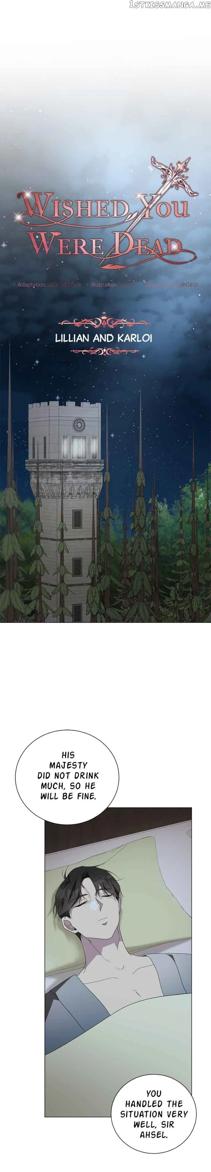 There Were Times When I Wished You Were Dead Chapter 93 page 24