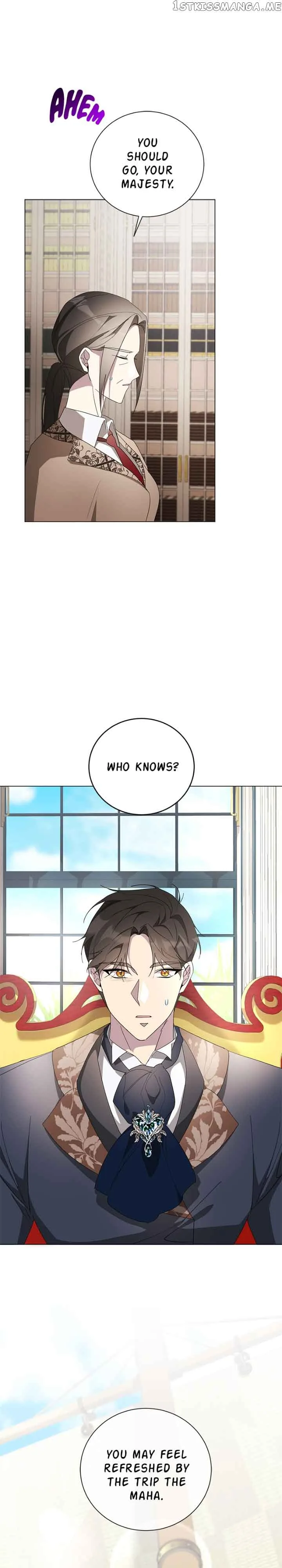 There Were Times When I Wished You Were Dead Chapter 101 page 43