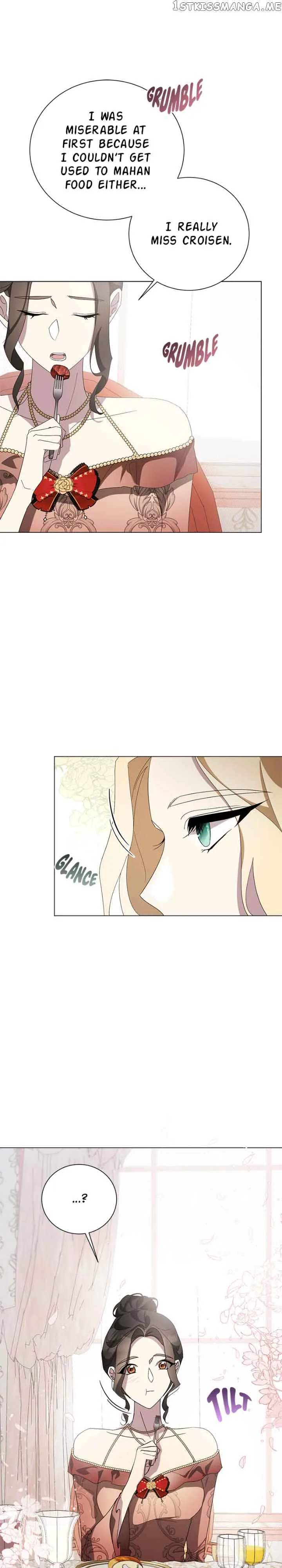 There Were Times When I Wished You Were Dead Chapter 102 page 23