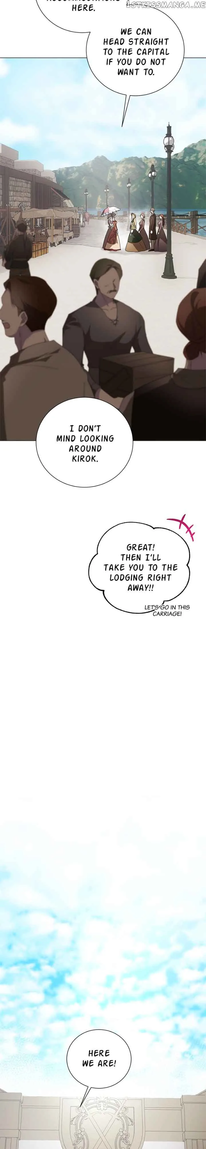 There Were Times When I Wished You Were Dead Chapter 102 page 12