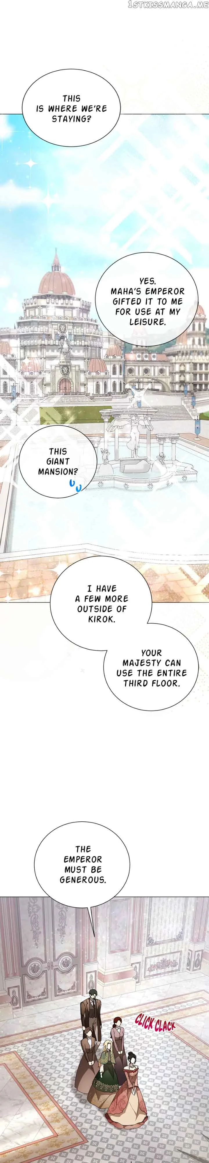 There Were Times When I Wished You Were Dead Chapter 102 page 14