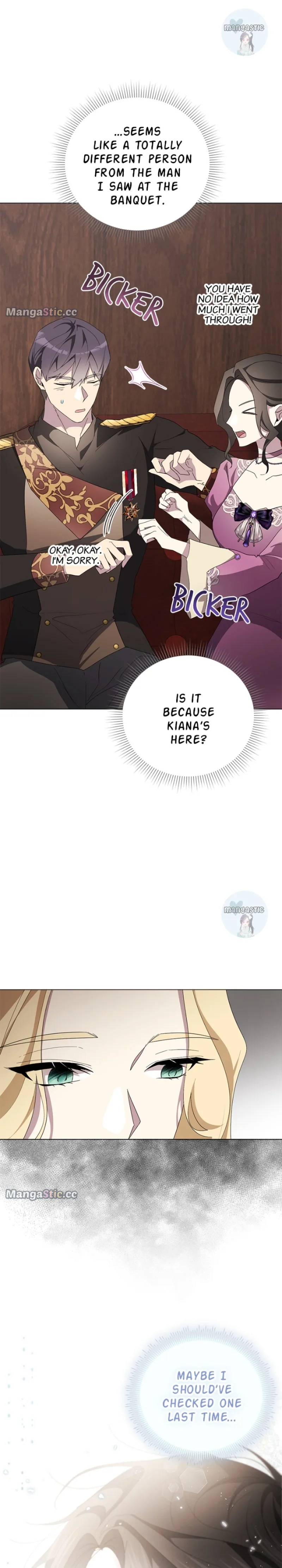 There Were Times When I Wished You Were Dead Chapter 103 page 14