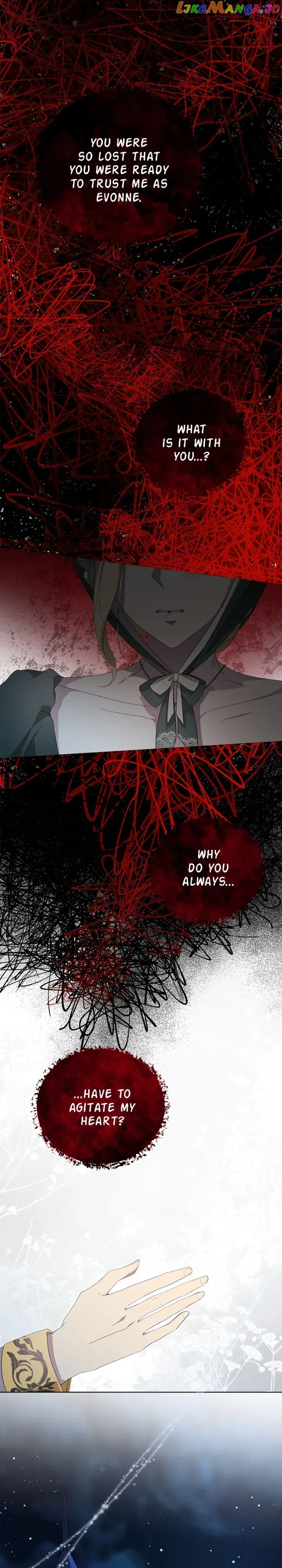 There Were Times When I Wished You Were Dead Chapter 107 page 17