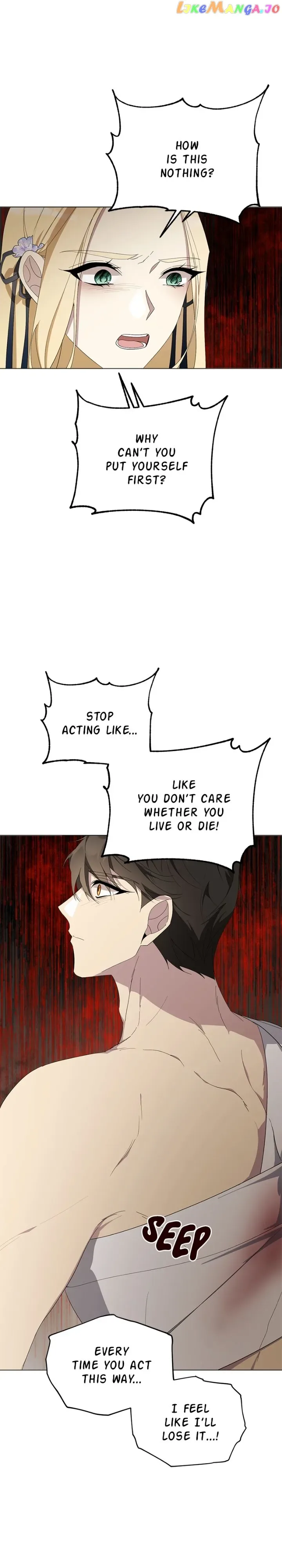 There Were Times When I Wished You Were Dead Chapter 110 page 8