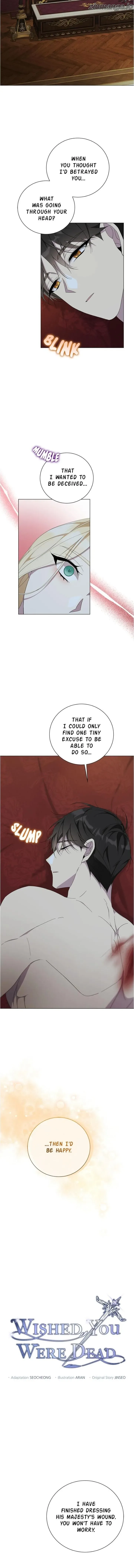 There Were Times When I Wished You Were Dead Chapter 115 page 7