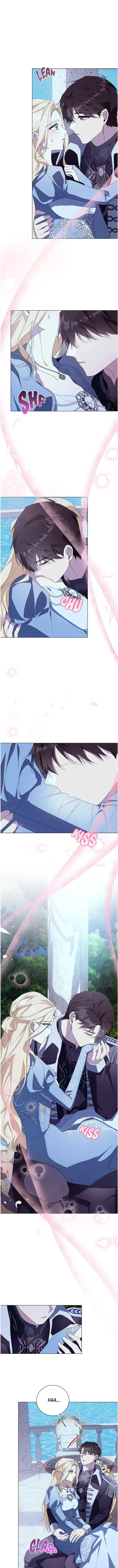 There Were Times When I Wished You Were Dead Chapter 120 page 5