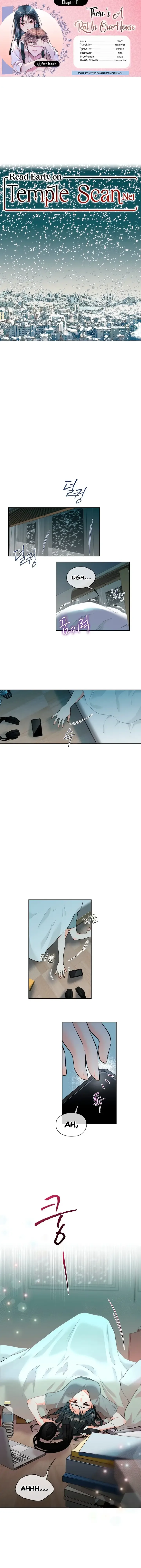 There’s A Rat In Our House Chapter 1 page 2