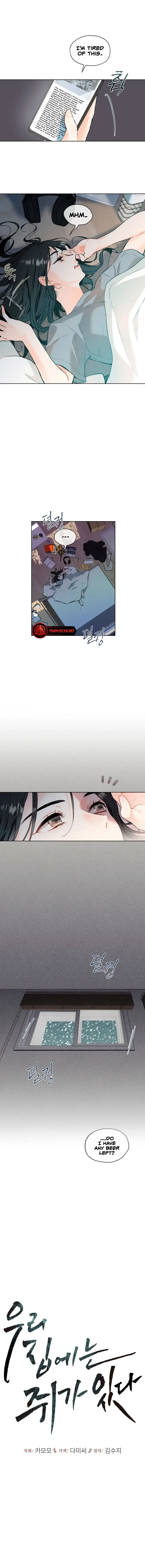 There’s A Rat In Our House Chapter 1 page 3