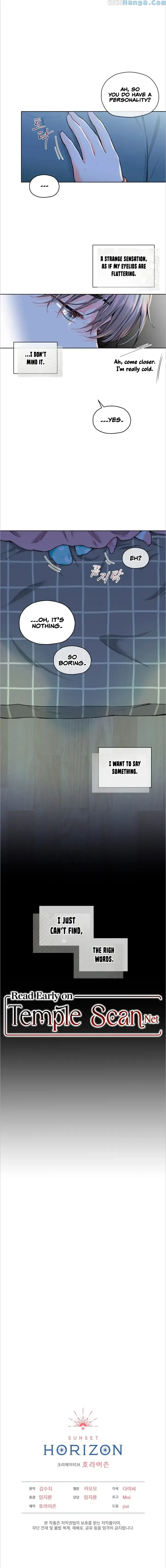 There’s A Rat In Our House Chapter 7 page 11
