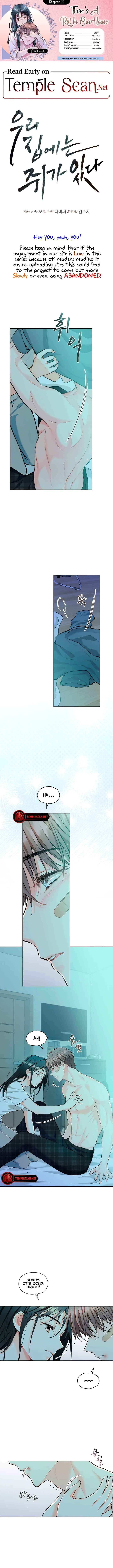 There’s A Rat In Our House Chapter 9 page 2