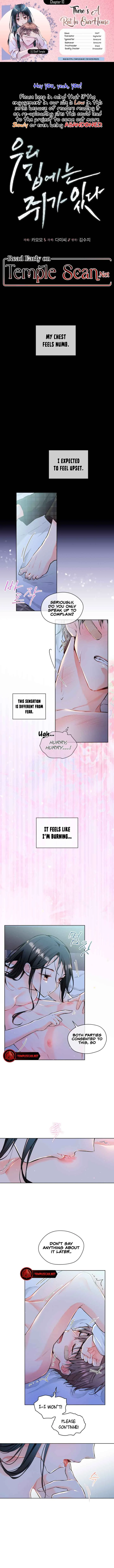 There’s A Rat In Our House Chapter 10 page 2
